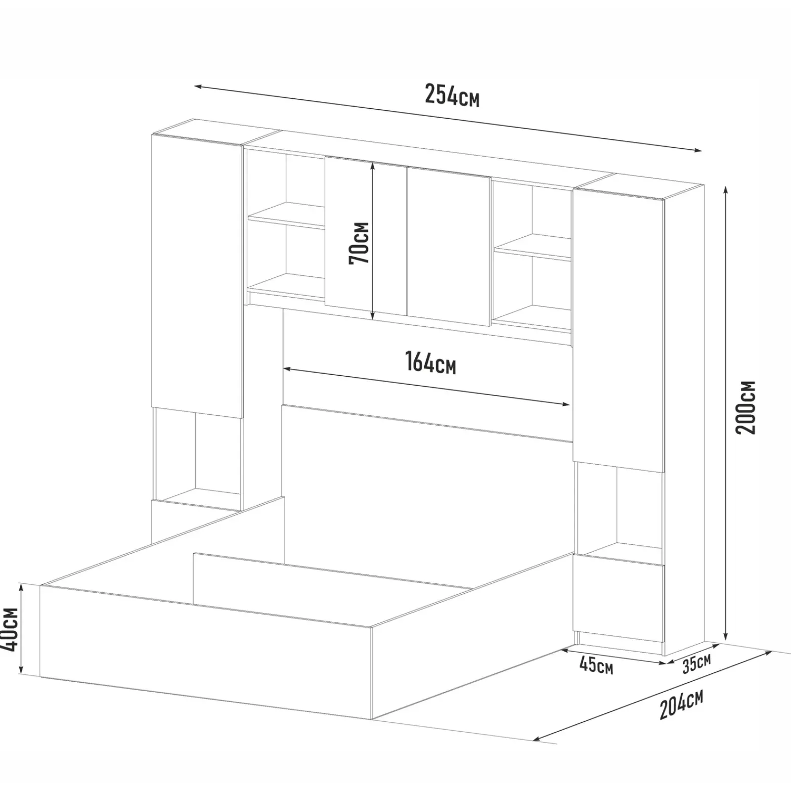 Garnero Arredamenti Camere Da Letto Complete|Camera Da Letto Completa-Camera da letto a ponte completa matrimoniale panna quercia Lullaby Beige - Noce