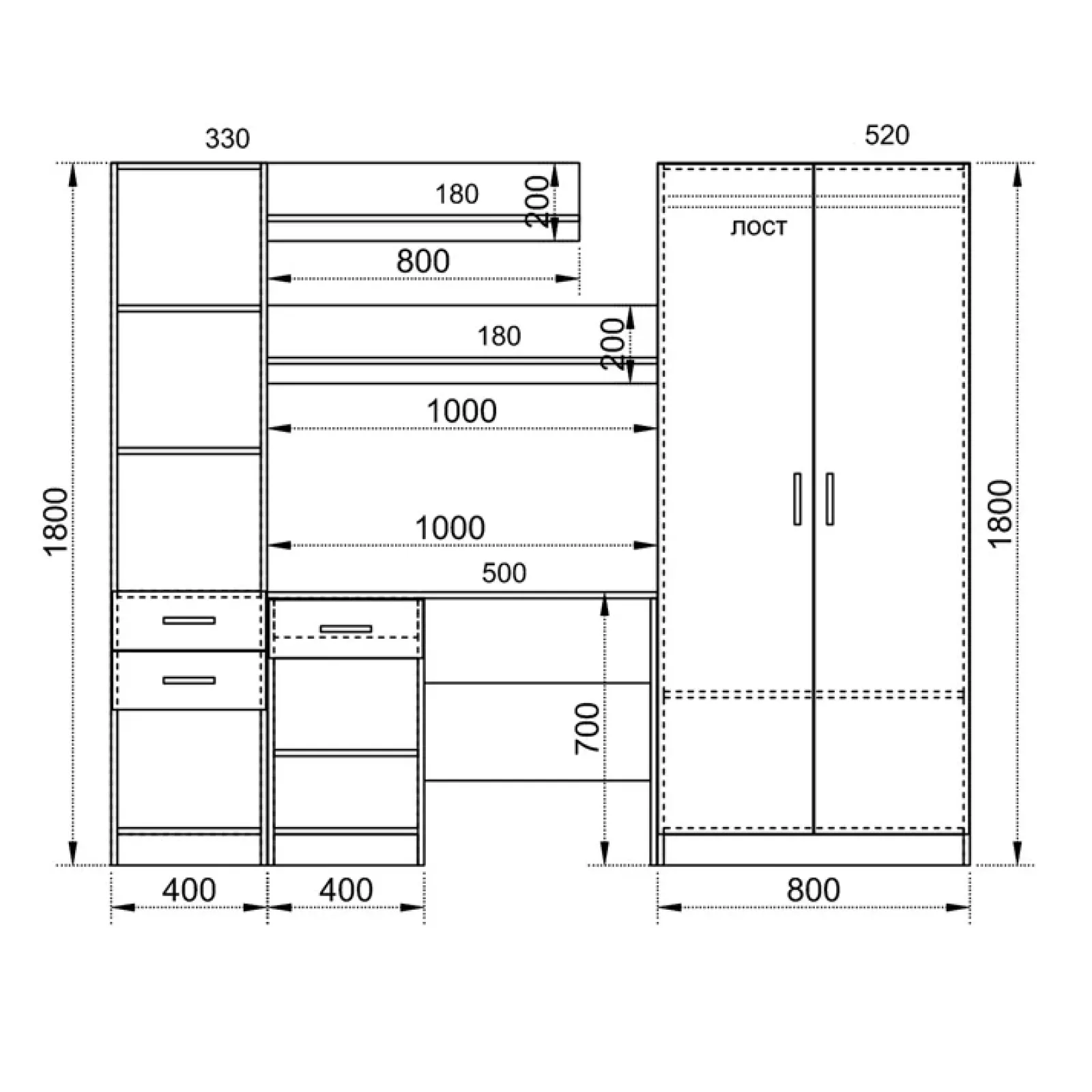 Garnero Arredamenti Camerette Colorate|Camerette In Legno-Cameretta per bambini completa 1 letto reversibile rovere blu petrolio Alex Gihome®