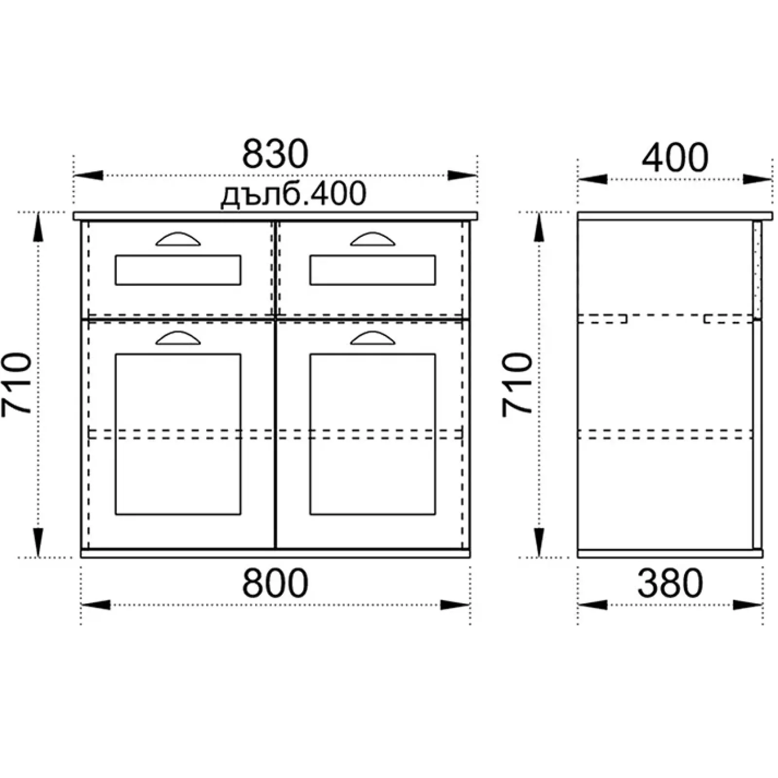 Garnero Arredamenti Comò Cameretta|Comò-Comò 83x72h cm 2 cassetti 2 ante shabby bianco opaco Loira