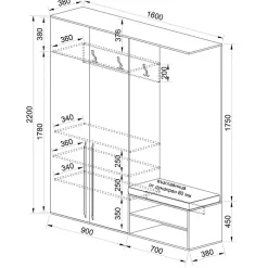 Garnero Arredamenti Mobili Ingresso Appendiabiti|Mobili Ingresso-Mobile ingresso 160x221h cm nero opaco rovere scuro Acerbo