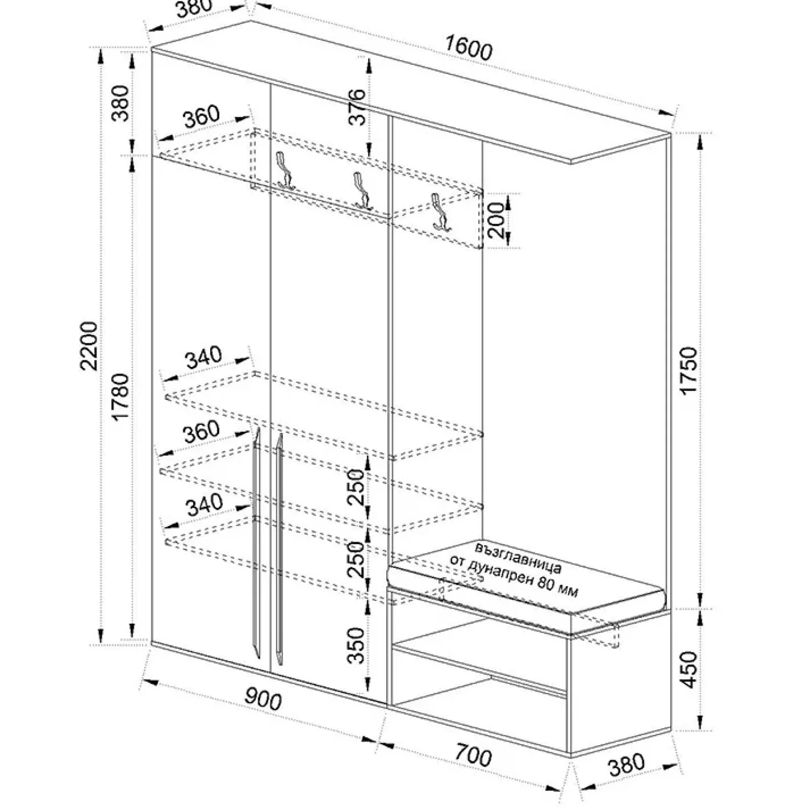 Garnero Arredamenti Mobili Ingresso Appendiabiti|Mobili Ingresso-Mobile ingresso 160x221h cm nero opaco rovere scuro Acerbo