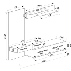 Garnero Arredamenti Parete Attrezzata A Terra|Pareti Attrezzate-Parete attrezzata 205x200h cm bianco lucido con pannello cannettato rovere Rovella
