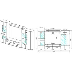Garnero Arredamenti Parete Attrezzata A Terra|Pareti Attrezzate-Parete attrezzata 280x185h cm soggiorno bianco lucido rovere Wall